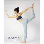 BEPATCH yoga pants