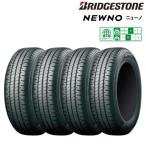 [4本セット]2025年製 ブリヂストン ニューノ 155/65R14 75H◆BRIDGESTONE NEWNO  軽自動車用サマータイヤ 低燃費タイヤ