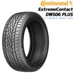 CONTINENTAL DWS06