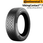 《限定大特価》2025年製 コンチネンタル バイキング コンタクト7 155/65R14 75T◆CONTINENTAL Viking Contact 7 vc7 軽自動車用スタッドレスタイヤ