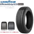 GOODYEAR EfficientGrip ECO