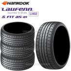 [4本セット] ハンコック ラウフェン LH02 235/50R18 97W◆HANKOOK Laufenn S FIT as-01 乗用車用サマータイヤ