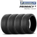 [ новый товар ][4 шт. комплект ] Michelin primacy 5 205/60R16 96W XL*MICHELIN primacy 5 для легковых автомобилей sa Mata iya