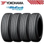 ショッピングヨコハマ [4本セット]ヨコハマ ブルーアース AE-01 165/65R15 81S◆BluEarth ae01 軽自動車用サマータイヤ