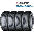 ショッピングヨコハマ [4本セット]ヨコハマ ブルーアース GT AE51 165/55R15 75V◆BluEarth-GT ae51 軽自動車用 低燃費サマータイヤ