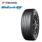 ヨコハマ ブルーアース RV-03 235/50R18 101V XL◆BluEarth rv03 ミニバン用サマータイヤ 低燃費タイヤ
