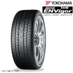 ヨコハマ エイビッド エンビガー S321 235/55R19 105W XL◆YOKOHAMA AVID ENVigor 乗用車用サマータイヤ