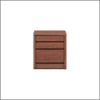 грудь Tiara ширина 45cm 3 уровень Brown функциональный местного производства товар mi Dolce -тактный модный одежда место хранения комод полный открытый направляющие из дерева большая вместимость Okawa мебель природа покраска 