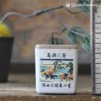  Cube S.. три 10 шесть .. рисовое поле река . магазин. .