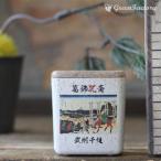  Cube S.. три 10 шесть ... тысяч .