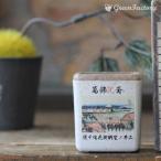  Cube S.. три 10 шесть .. тысяч . цветок улица ..no не 2 