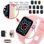 Yahoo! Yahoo!ショッピング(ヤフー ショッピング)Apple Watch カバー Apple Watch Series SE 6 5 4 3 2 1 44mm 42mm 40mm 38mm シリコンケース Apple Watch ケース カラフル Apple Watch 6 カバー 保護カバー