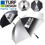 ターフデザイン ゴルフ傘 パラソル TDPS-1970