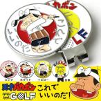  Genius Bakabon значок 