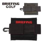 ブリーフィング ゴルフ ボールホルダー TL BRG231G51