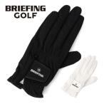  Briefing goru вентилятор chiu il старт f Fit Golf перчатка мужской левый рука для BRG221M02