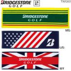 �֥�¥��ȥ󥴥�� ���ݡ��ĥ����� TWG63