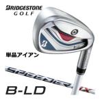  Bridgestone Golf 2024 год B-LD женский железный одиночный товар [#6,AW] SPEEDER NX BS40LDi вал 
