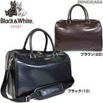 ブラック＆ホワイト BLACK&amp;WHITE クラシック ボストンバッグ BWMG6ABA