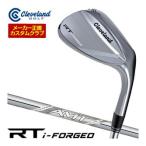 20％OFFクーポン対象 特注カスタムクラブ クリーブランド RT i-FORGED ウエッジ AMT WHITE シャフト