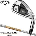 キャロウェイ ROGUE ST MAX アイアン Dynamic Gold 95 シャフト 単品[I＃5、AW、GW、SW]