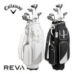  Callaway 2024 REVA женский комплект клюшек caddy bag имеется 