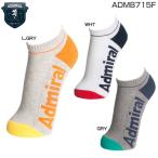 Yahoo! Yahoo!ショッピング(ヤフー ショッピング)アドミラル ADMIRAL ゴルフ メンズ ショートソックス ADMB715F