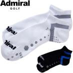 ���ɥߥ�르��� ��� �������ѡ��� ���å��� ADMB2F02