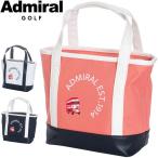 ���ɥߥ�르��� ��ǥ����� �饦��ɥХå� ADMZ2ATA