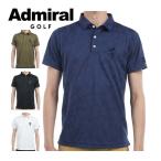  Admiral goru franc плоскодонная лодка Jaguar do рубашка-поло с коротким рукавом одежда мужской 2025 год весна лето модель M-3L ADMA513