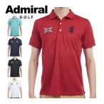 アドミラルゴルフフラッグ半袖ポロシ...