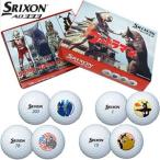 ����ȥ�ޥ󥷥꡼�� 2017ǯ�С������ ������å� ���ꥯ���� AD333 ����եܡ���[12������]