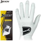 ���ꥯ���� ������ ��� ����ե������� �ץ����꡼�� �ӳץ�ǥ� GGG-S027