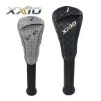 ダンロップゼクシオドライバー用ヘッ...