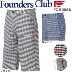 �ե��������������� ��� ����ե����� �����å��� �ϡ��եѥ�� FC-5068S