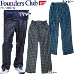 �ե��������������� Founders Club ��� ����ե����� ΢�ܥ� �����С��ѥ�� FC-5080W 2016ǯ���ߥ�ǥ�