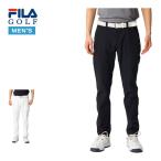 フィラゴルフ8WAYストレッチロン...