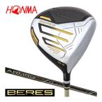 本間ゴルフ2024年モデルBERE...