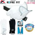 ������ ���㥹�� ����ե������� ��ե�ե��å� �쥮��顼������ SF-12201R