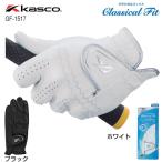 ������ ���㥹�� ����ե������� ���饷����ե��å� GF-1517