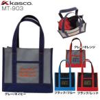 ���㥹�� Kasco �ߥ˥ȡ��� MT-903