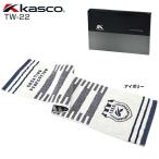 ���㥹�� Kasco �������ݡ��ĥ����� TW-22