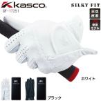 ������ ���㥹�� ����ե������� ���륭���ե��å� �쥮��顼������ GF-17251