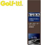 �饤�� is-fit �쥶�����꡼�ʡ� S-61