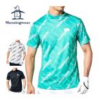 ショッピング半袖 マンシングウェア メンズ ゴルフウェア ENVOY ロゴ総柄プリント モックネック 半袖シャツ MEMVJA09 M-LL