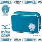 �ߥ��� �ܥ륵�������ɡ��� BOLSA �饦��ɥݡ��� 5LJP162800