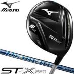 ミズノST-X220フェアウェイウ...