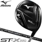 ミズノST-X220フェアウェイウ...