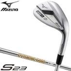 ミズノ S23 ウエッジ ホワイトサテンブラッシュ仕上げ Dynamic Gold HT シャフト