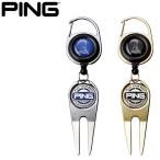 ピン リール グリーンフォーク AC-U205